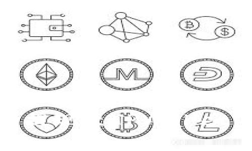 如何将OKEx资产安全提现至TPWallet：详细步骤与注意事项