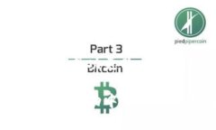 要更改tpwallet的密码，您可以按照以下