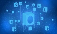   手机注册TPWallet的安全性分析与风险