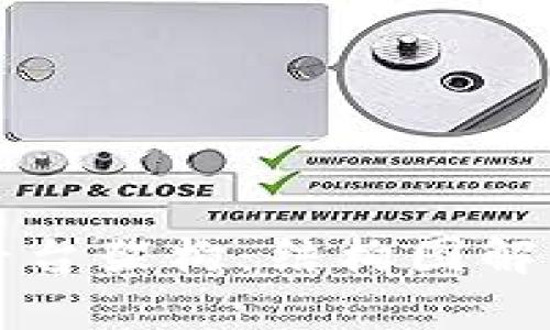 深入解析区块链平台架构：结构图解读与技术要素剖析