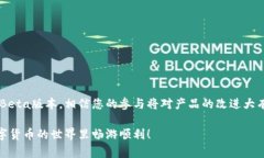    如何解决TPWallet下载过程中遇到的