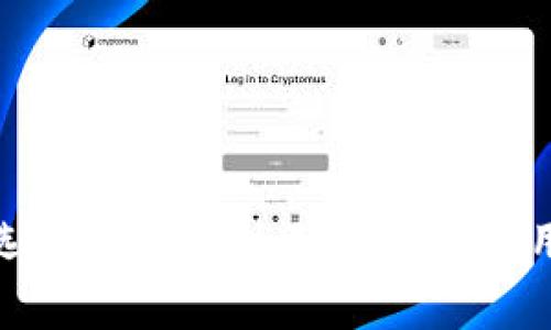 tpwallet为何选择无实名制：隐私保护与用户自由的平衡