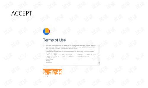 关于如何将 BabyDoge 代币存入 TP Wallet 的详细说明，可以分为几个部分进行讲解。以下是相关的结构和内容：

在 TP Wallet 创建和管理 BabyDoge 代币的全面指南