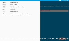 如何在免费挖矿平台上实现区块链利润