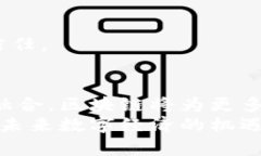  bihaoti 探索区块链智慧化平台：前沿技