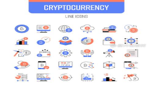 阿里巴巴区块链平台：构建数字经济新基础设施