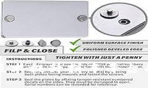 如何通过区块链技术提升拼车平台的安全性和透明度