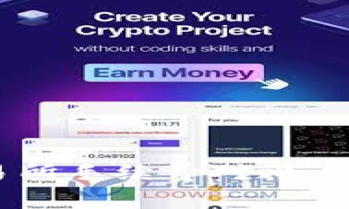 TPWallet与交易所手续费对比：哪个更经济实惠？