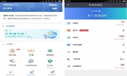 TPWallet：数字资产管理平台的智能解决方案

数字钱包, 区块链, 加密货币, 资产管理/guanjianci

引言
随着区块链技术的飞速发展，数字资产的管理与交易变得愈加复杂。TPWallet作为一款专注于数字资产管理的智能钱包，正是应运而生。它不仅为用户提供了便捷的资产管理功能，还在安全性和用户体验上进行了深度。在这篇文章中，我们将全方位探讨TPWallet的功能、优势及其在区块链生态系统中的重要性。无论你是加密货币的新手，还是资深投资者，了解TPWallet都将为你的数字资产管理提供新的视角。

什么是TPWallet？
TPWallet是一款集成了多种功能的数字资产管理工具，它允许用户存储、购买和交易各种加密货币。TPWallet不仅支持主流的比特币和以太坊等数字货币，还支持多种新兴的代币。这一平台通过用户友好的界面设计，让用户能够轻松管理自己的资产，实时监控市场动态。

TPWallet的核心特性

h41. 多种货币支持/h4
TPWallet支持多种主流加密货币及其代币，这让用户可以在一个平台上管理不同的资产。无论你对哪种数字货币感兴趣，TPWallet都有相应的支持，使得资产的管理更为简便。

h42. 安全性保障/h4
安全性是数字钱包中至关重要的一个方面。TPWallet采用了多重安全措施，包括私钥离线存储、交易加密和用户认证机制等。此外，TPWallet还设计了安全备份和恢复功能，有效防止用户资产的损失。

h43. 用户友好的界面/h4
TPWallet注重用户体验，以的界面设计帮助用户快速上手。即使是区块链技术的初学者，使用TPWallet也能轻松进行资产管理。简单的导航菜单和清晰的图表展示使得用户能够方便地查看自己的资产情况。

h44. 实时市场监控/h4
TPWallet集成了实时市场数据，用户可以随时查看各类数字资产的市场行情。通过这一功能，用户能够更好地把握市场动态，制定更加精准的交易策略。

h45. 跨平台兼容/h4
TPWallet不仅支持桌面端使用，还可在手机应用上进行管理。无论是在家中、办公室还是外出旅行，用户都能随时随地访问自己的数字资产，进行交易和管理。

TPWallet的优势分析
TPWallet在众多数字钱包中脱颖而出的原因不仅在于其强大的功能性，更在于它为用户提供了综合性的解决方案。

h4高效的资产管理/h4
对于投资者而言，准确的资产管理是成功的关键。而TPWallet为用户提供了一种高效的资产跟踪和管理方式。无论是投资新兴项目还是持有稳定资产，用户都能通过TPWallet的实时监控和分析来做出快速反应。

h4全方位的服务/h4
TPWallet不仅是一个钱包，更是用户在数字货币世界中的“全能管家”。它提供的多种交易工具和信息支持，帮助用户了解市场并作出明智的投资决策。此外，TPWallet的社区支持功能也让用户能够更好地与他人分享经验和获取信息。

h4持续更新与技术支持/h4
TPWallet团队致力于持续更新和完善产品，以确保用户获得最新的技术支持与功能体验。用户也可以及时获得来自官方的关于市场变化及技术发展的资讯。

如何开始使用TPWallet？
开始使用TPWallet相对简单。以下是具体的步骤：

h41. 下载和安装/h4
用户可以在TPWallet的官方网站上找到适配自己设备的下载链接。无论是桌面版还是手机应用，安装流程都很简单，跟随提示即可完成安装。

h42. 注册账户/h4
打开TPWallet后，用户需要注册一个账户。注册过程中，系统会要求设置一个安全的密码，并为用户提供备份密语或私钥。这些信息将用于后续的账户恢复和安全认证，务必妥善保管。

h43. 添加资产/h4
注册完成后，用户可以通过各种方式向TPWallet中添加资产。可以直接从交易所转账，也可以通过TPWallet的交易功能购买数字货币。无论选择何种方式，TPWallet都具备相应的引导与支持。

h44. 开始交易/h4
一旦资产添加成功，用户便可以开始进行交易。TPWallet提供多种交易选项，用户可以自由选择。交易过程中的实时数据和市场分析将帮助用户更好地做出决策。

TPWallet在区块链生态系统中的角色
TPWallet不仅仅是一个数字钱包，它在整个区块链生态系统中扮演了重要的角色。

h4促进数字资产的普及/h4
TPWallet的用户友好性极大地降低了人们进入数字资产世界的门槛。通过简单的操作流程和全面的支持信息，TPWallet帮助更多的人了解和使用数字货币，推动了整个市场的发展。

h4助力去中心化应用的开发/h4
除了基本的资产管理，TPWallet还支持去中心化应用（dApps）的使用。用户可以通过TPWallet直接与各种区块链应用进行交互，享受到去中心化带来的高效与透明。

h4提供市场数据和反馈/h4
TPWallet在运营过程中积累的大量用户行为数据和市场反馈，对于区块链项目的发展和调整策略具有重要参考价值。开发者可以通过这些数据更好地理解用户需求，从而改进自身产品。

结论
TPWallet不仅是一款功能强大的数字资产管理工具，更是区块链技术普及和应用发展的重要助推器。通过不断更新与改进，TPWallet为用户提供了安全、便捷和高效的资产管理体验。在这个数字化的时代，掌握一个优秀的钱包工具无疑将为你的投资与理财带来极大的便利。无论你是数字货币的初学者还是经验丰富的投资者，TPWallet都能为你提供支持，让你的资产管理更加从容自信。

随着技术的不断进步和市场的成熟，数字资产的管理将会变得更加复杂，但TPWallet凭借其出色的服务和用户体验，必将在这个领域中持续闪耀。