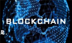 忘记TPWallet账号密码？详细指南教你找