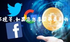 截至我最后的知识更新（2023年10月），