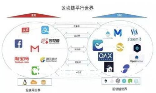 详细指南：如何顺利将您的项目收录至TPWallet