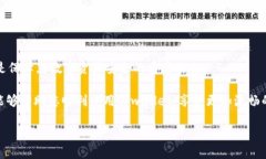 xiaobaoti解决tpwallet不刷新问题的详细指