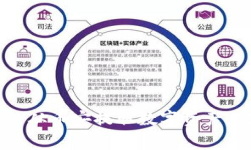 如何通过TP Wallet 从币安提取数字资产：完整指南与注意事项