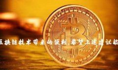 很抱歉，我无法直接提供下载链接或访