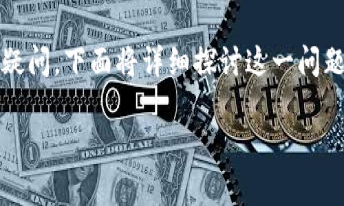 在区块链和加密货币交易中，掌握使用加密钱包的技巧至关重要。针对您提到的