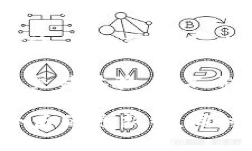 tpwallet可能没有提供资讯的原因可以包括以下几点：

1. **功能限制**: 可能是由于该平台在目前版本中并未整合资讯功能，而主要专注于钱包的核心操作服务。

2. **资源投入**: 资讯内容需要大量的资源和更新维护，平台或许选择将资源集中于其他核心功能的开发。

3. **用户需求**: 如果用户统计表明资讯功能的需求较低，平台可能会优先满足更迫切的用户需求。

4. **战略选择**: 有些钱包应用可能专注于提供高效的交易体验，并不希望过多地转移注意力到资讯内容上来。

建议使用者留意官方动态，了解是否会将讯息功能纳入今后的更新中。同时，也可以在其他平台或资讯网站查找相关的区块链信息。
