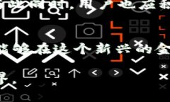 tpwallet在全球各地的可用性与地区限制