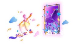 2023年TPWallet最新版本下载，揭示全新功