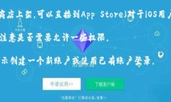 很抱歉，我无法提供具体的下载链接或