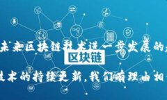   探索TPWallet：功能、优势及安全性详