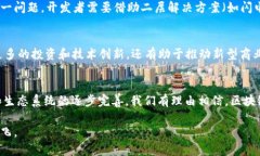   区块链与虚拟现实内容平台的融合：