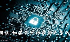 “tpwalletht”并不是一个常见的词汇，