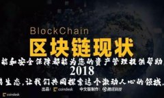   如何下载和安装 TPWallet：详尽步骤与