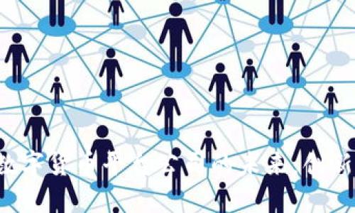 探索区块链数字货币平台公司的未来：创新、机遇与挑战