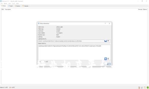 2023年区块链行业相亲平台全面评测与排名
