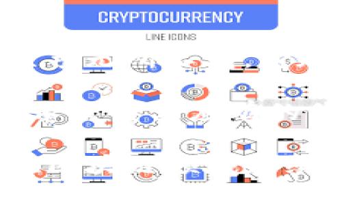 区块链创新与发展：成都地区值得关注的平台公司全景探析

区块链, 成都, 平台公司, 创新/guanjianci

引言：成都的区块链生态圈

近年来，随着区块链技术的飞速发展，成都作为中国西部的重要城市，从技术研发到应用落地，在区块链领域逐渐展现出其独特的韧性与活力。在这个新兴的技术领域，成都不仅汇聚了大量的创业团队和创新公司，还吸引了众多投资者的关注，形成了一个日益成熟的区块链生态圈。

成都区块链平台公司的崛起

在成都，区块链技术的应用与创新已经渗透到了多个行业，包括金融、供应链、版权保护等。当地的企业通过运用区块链技术，不仅提高了业务效率和透明度，还探索出许多全新的商业模式。

例如，某些公司专注于金融科技领域，推出了基于区块链的支付解决方案，帮助商家降低交易成本并提升资金流动性。而在供应链管理方面，一些公司则利用区块链进行商品溯源，确保从生产到消费的每一个环节的透明与可信。

知名区块链公司介绍

以下是几家在成都颇具影响力的区块链公司，值得关注：

h41. 成都链安科技有限责任公司/h4
成立于2016年，链安科技是一家主要专注于区块链安全与合规服务的企业。公司致力于为区块链项目提供全面的安全评估、合规咨询以及技术支持。凭借深厚的技术团队和丰富的实践经验，链安科技已经成为行业内的佼佼者。

h42. 成都星云链科技有限公司/h4
星云链是国内较早进入区块链底层技术研发的公司之一，专注于构建自主可控的区块链平台。其技术团队曾参与多个国家级科技项目，拥有多项自主知识产权。旗下的星云链平台，已为不少企业搭建了稳定、安全的区块链系统。

h43. 成都区块链技术研究院/h4
作为一家专注于区块链技术研究和教育的机构，该研究院致力于推动区块链技术的普及和应用。通过组织讲座、研讨和培训课程，研究院培养了大批区块链技术人才，助力整个行业的发展。

h44. 成都智链科技有限公司/h4
智链科技专注于区块链在供应链管理中的应用，研发了一套完整的供应链可视化解决方案。通过区块链技术，智链科技的产品能够实现在不同环节的实时数据共享与透明追踪，提高供应链的效率和可靠性。

区块链技术的多元化应用

除了在金融和供应链领域的应用，成都的区块链技术也在版权保护、医疗等多个领域展现出极大的潜力。比如，在艺术版权保护方面，区块链能够为每一件艺术作品提供一个独特的身份标识，帮助艺术家维护自己作品的权益，减少盗版的发生。

在医疗领域，区块链技术被应用于电子病历的记录与共享，提供了隐私保护和信息安全解决方案。此外，一些医疗机构开始探索基于区块链的药品追溯系统，确保药品的来源与安全。

成都区块链行业的挑战与机遇

尽管成都的区块链行业发展迅速，但也面临诸多挑战。技术标准的不统一、行业合规的缺失以及市场的规范性不足，都是当前行业亟待解决的问题。此外，区块链的公众认知度也有待提高，更多的教育与宣传相结合，将有助于推动区块链技术的广泛应用。

结语：未来展望

总的来说，成都的区块链行业正迎来广阔的发展前景。伴随着国家对区块链技术的重视与政策支持，未来将有更多企业和机构投入到区块链技术的研发与应用中。在这样的大背景下，成都的平台公司必将发挥更大的作用，助力整个行业的健康发展。

对于投资者来说，关注这些区块链公司所带来的新技术、新模式，将是把握市场机遇的重要途径。而对于从业者而言，持续学习与实践，不断提升自身的专业能力，亦是顺应这个快速发展的行业的必然选择。

区块链的未来：技术与社会的融合

在未来，区块链技术不仅将改变我们的商业模式，更有可能引领社会的结构变化。从小型企业到大型企业，从传统行业到新兴行业，几乎无所不包。它赋予了参与者更多的权力与责任，既塑造了一个更为公平的市场环境，又推动了透明度的提升与信任的建立。

成都的区块链公司，不仅要持续研发先进的技术，还需关注社会的反馈与需求。只有与社会的实际应用相结合，才能真正让区块链技术发挥其应有的价值。

在这个充满机遇与挑战的时代，成都的区块链公司正以磅礴的气势，迈向一个个全新的高峰，展现出无限的可能性。未来，成都能否在区块链领域继续引领风骚，值得我们每一个人期待。