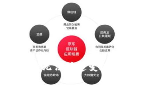 为何tpwallet中的资产无法快速变现？详细解析与解决方案