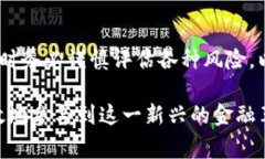 截至我的知识截止日期（2023年10月），