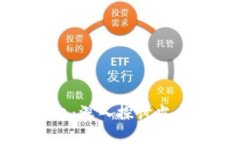 全球各地的热门区块链平台：深入探讨