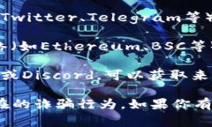 如果你在寻找TPWallet的地址，通常可以