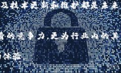 家乐福区块链动态平台揭秘：供应链透