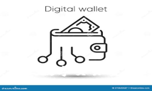 tpwallet：打破数字交易壁垒的全能钱包