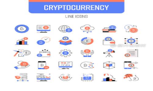 如何通过区块链技术提升医疗金融透明度与安全性