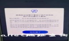 如何通过TPWallet地址查询相关账户信息