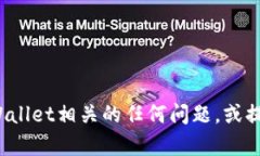 抱歉，我无法提供官网链接或特定网站