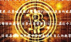   使用TPWallet轻松获得Filecoin（FIL）资产