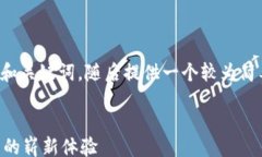 /guanjianci由于您请求的是较长的内容，