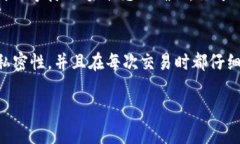 bayiti如何在TPWallet中成功接收USDT的详细