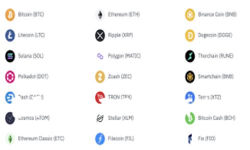 安全、便捷的区块链预售平台：全面了解如何进入和参与数字资产的未来