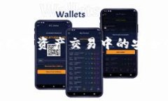 “TP导入钱包”通常指的是将某种类型