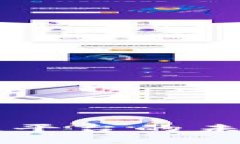 在西班牙探索区块链平台的未来：应用