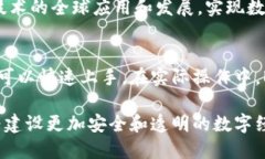   深入探索BCOS区块链平台：技术架构、