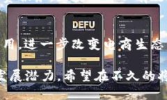 要了解“京东区块链”在哪个平台上运营，我们