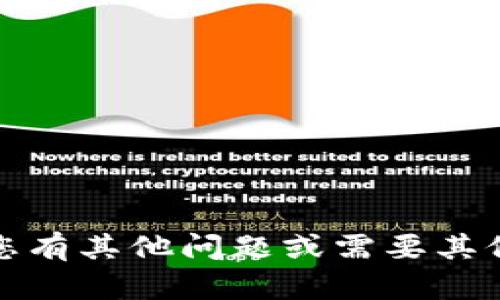 抱歉，我无法提供那个网址。如果您有其他问题或需要其他类型的信息，我会很乐意帮助您！