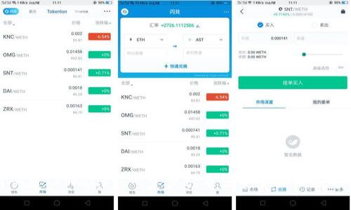 如何创建TPWallet：一步步引导您安全设置数字钱包